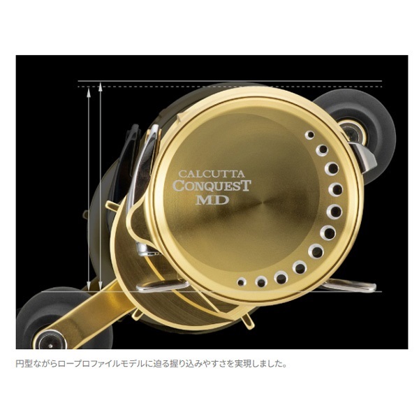 23カルカッタコンクエストMD